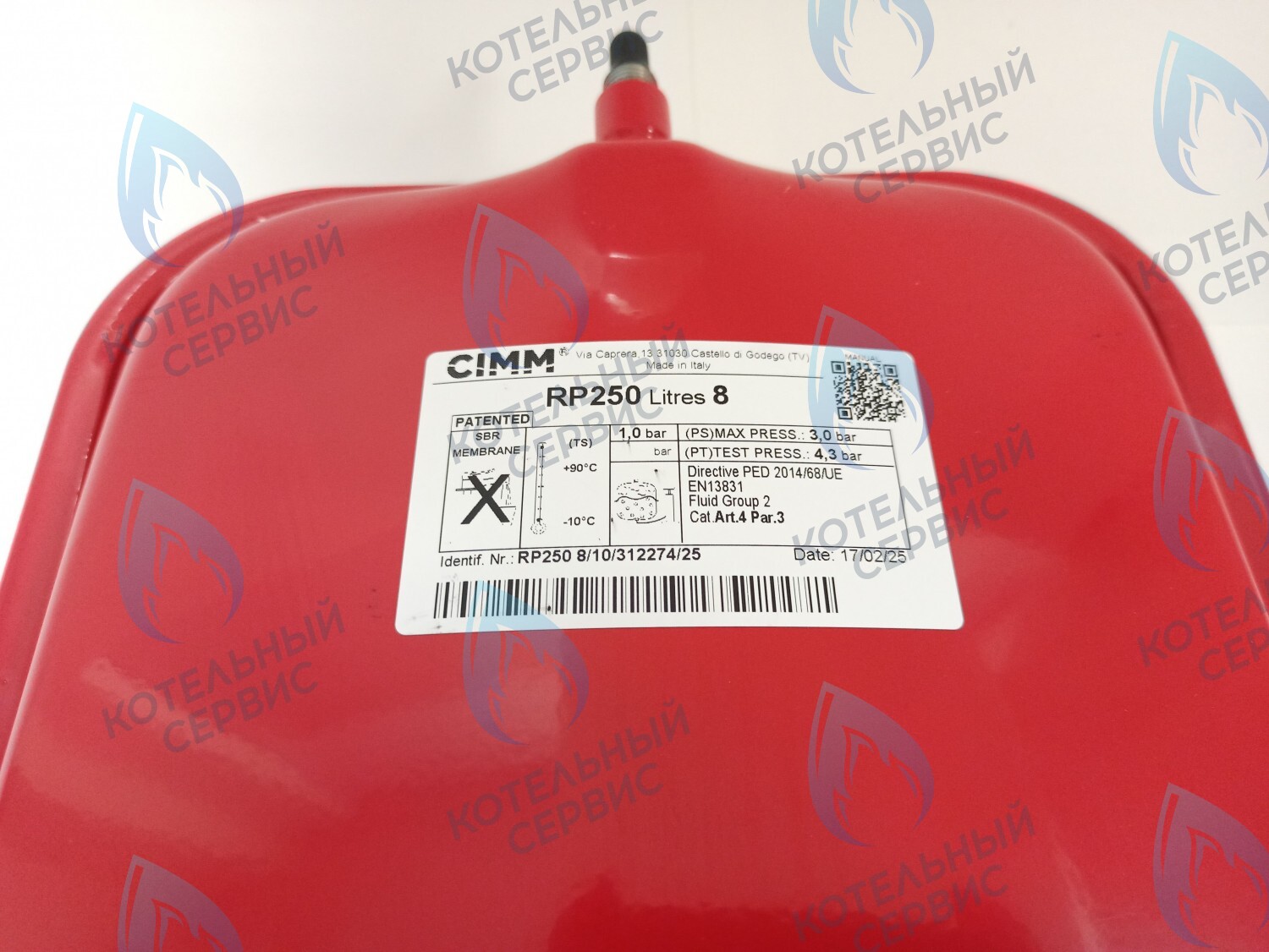 ET014-08L-CM Бак расширительный 8л. CIMM RP250 BAXI (710418200) в Казани