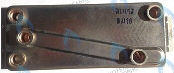 440012952 теплообменник ГВС (167,207) RINNAI в Казани