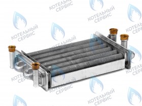 Теплообменник битермический под клипсы (после 01.08.2013) NEVALUX-7211, 7218, 7224 QF/BTGL21S-L270