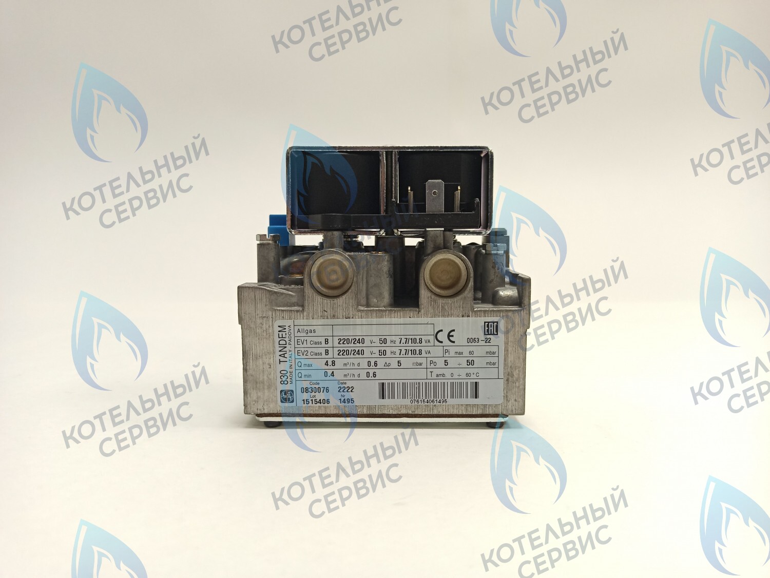 30007717A Газовый клапан (арматура газовая) Navien GA 11-35K(N), GST 35-40K(N) (BH0901011A, PH0905032A, 30002203A) в Казани