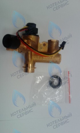 Гидроузел с расходомером ГВС и краном подпитки FERROLI