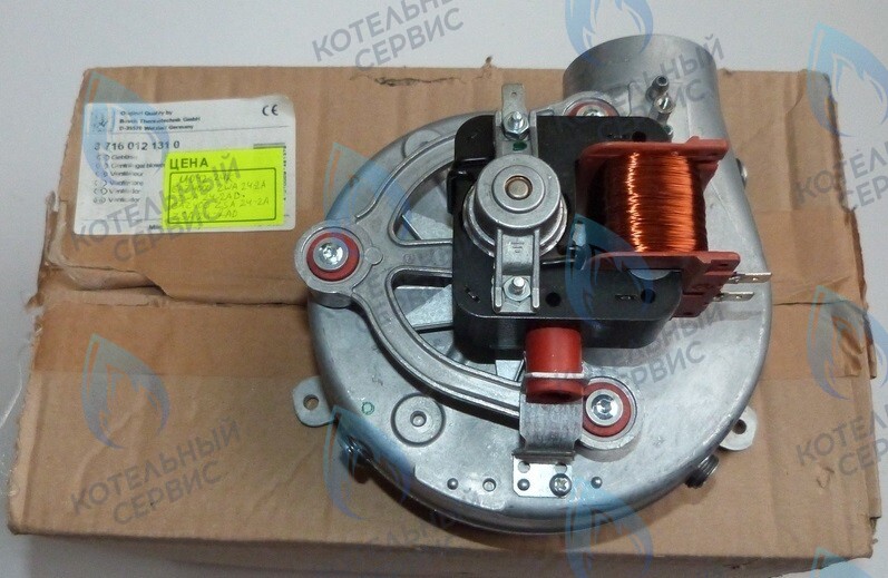 87160121310 Дымосос U042-24K/ZSA24/ZWA24A_AD BUDERUS в Казани