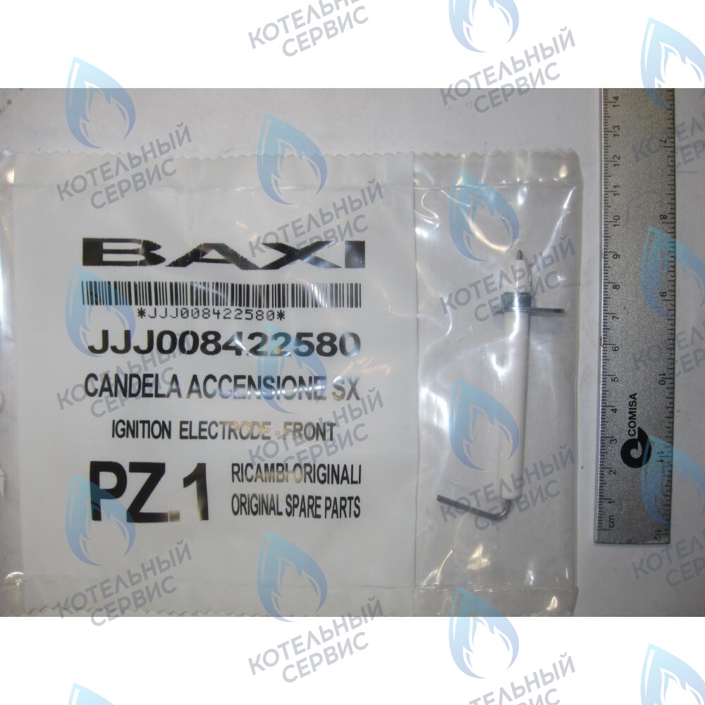 8422580 Электрод розжига (или контроля пламени) BAXI в Казани