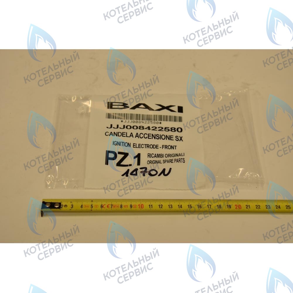 8422580 Электрод розжига (или контроля пламени) BAXI в Казани