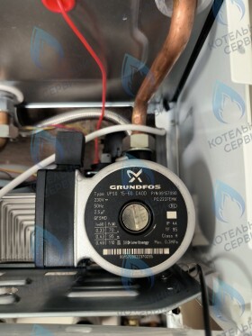 Двигатель насоса GRUNDFOS 15-60 для котла BOSCH 6000/2000 &amp; BUDERUS U072