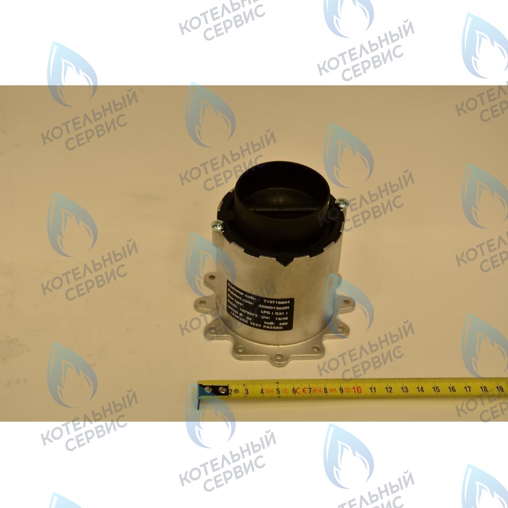 710718800 Газовоздушный смеситель (устройство Вентури) 70 сжиженный газ (LPG.TRANSF. KIT DUO-TEC MP 70) в Казани