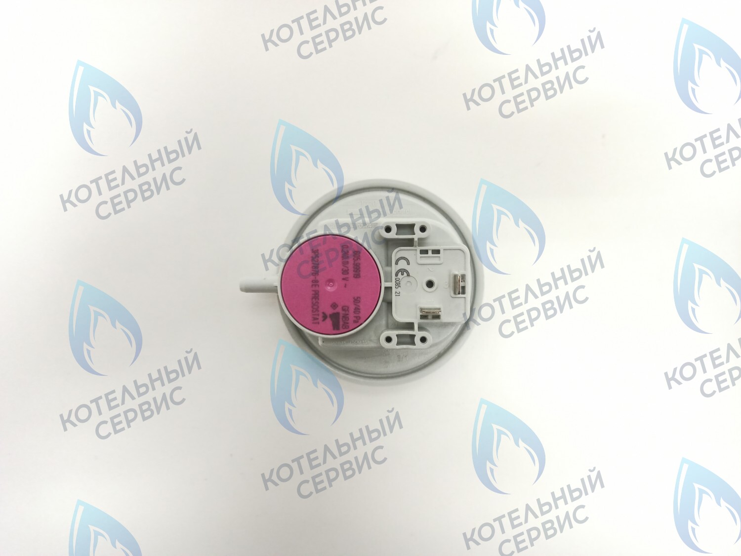 7021940011 Прессостат 50/40 Huba Control (Швеция), HI-THERM в Казани
