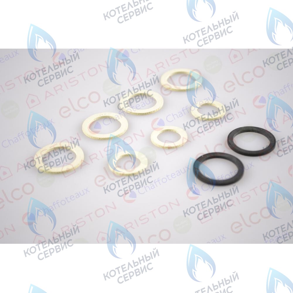 61305175 Прокладки (комплект) CHAFFOTEAUX в Казани