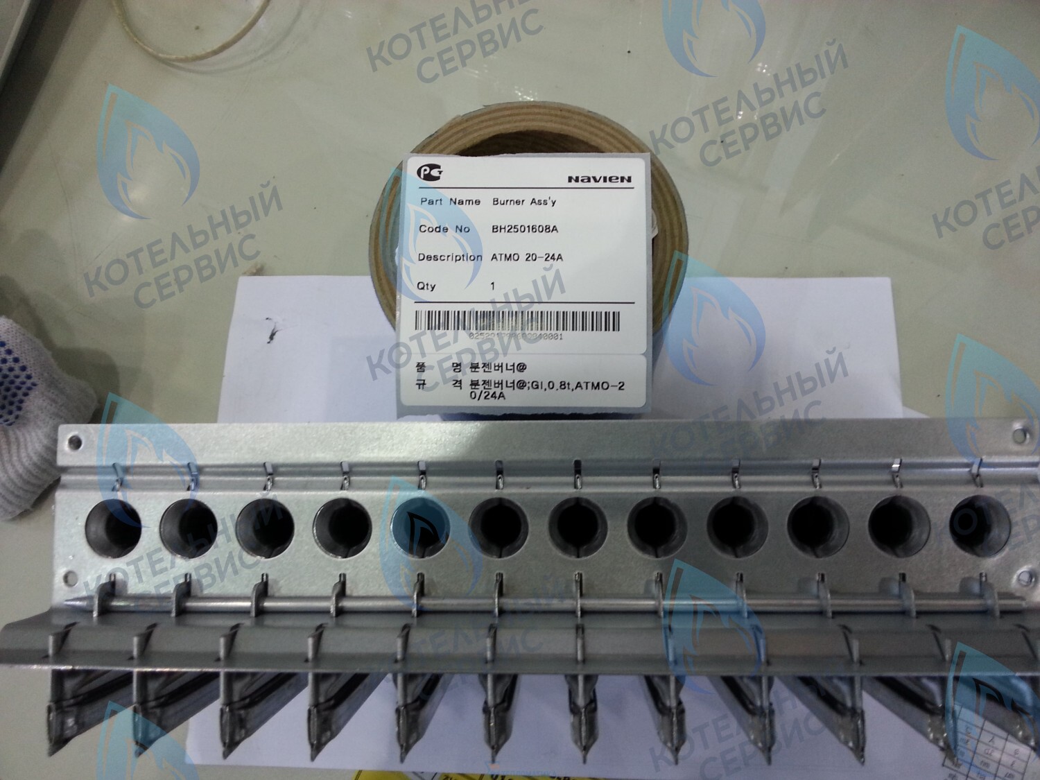 30006049A Горелка в сборе Atmo 20-24A(N) NAVIEN в Казани