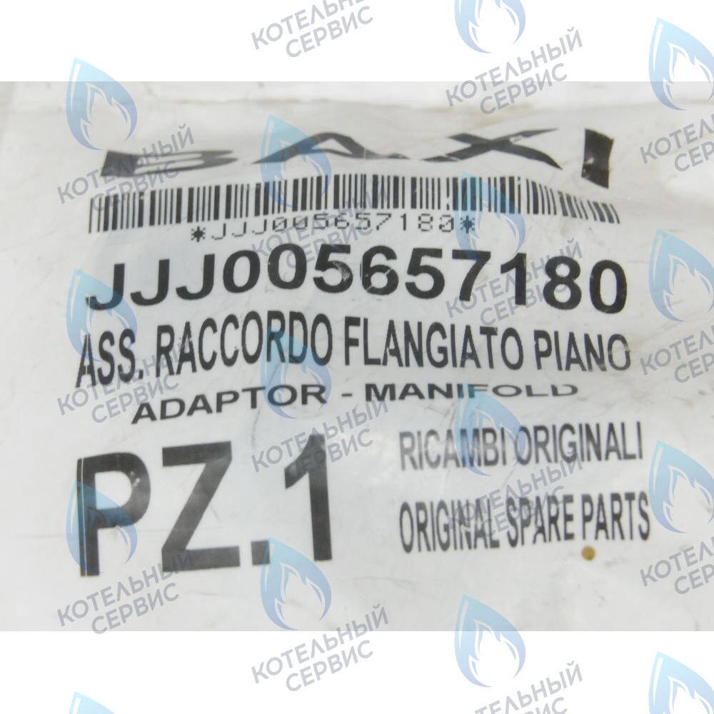 5657180 Фланец с прокладкой рампы подачи газа в сборе BAXI в Казани