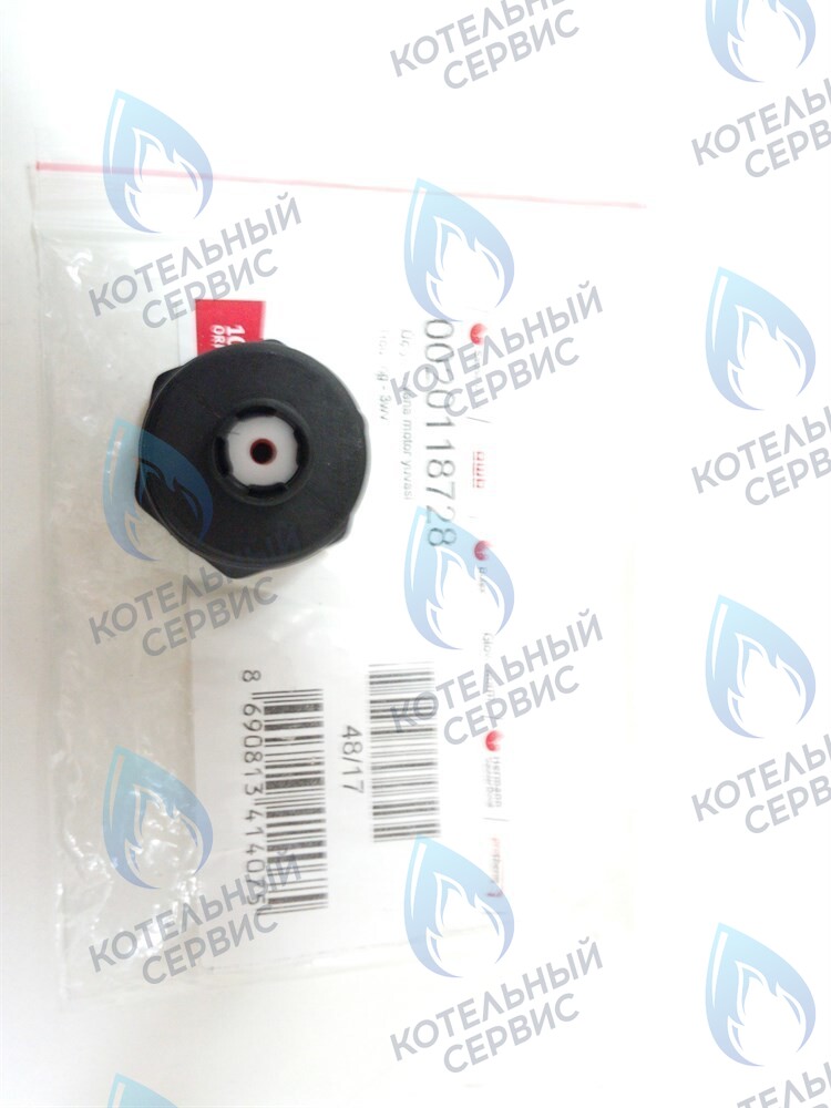 0020118728 Насадка трехходового клапана Protherm Lynx Ягуар JTV в Казани