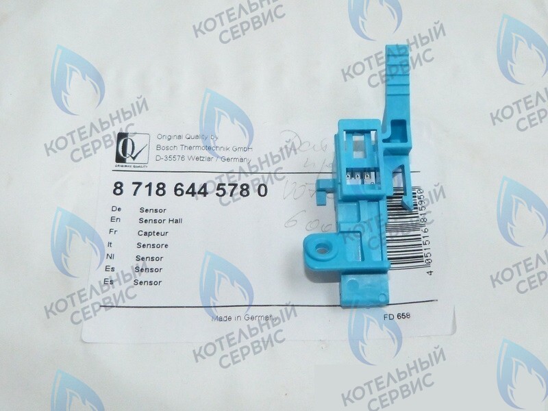 87186445780 Датчик протока воды (датчик холла) BOSCH GAZ 6000 WBN6000-18C/24C/35C в Казани