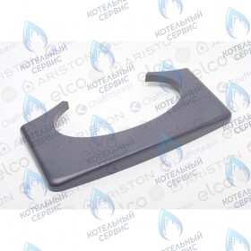 Декоративная крышка ARISTON