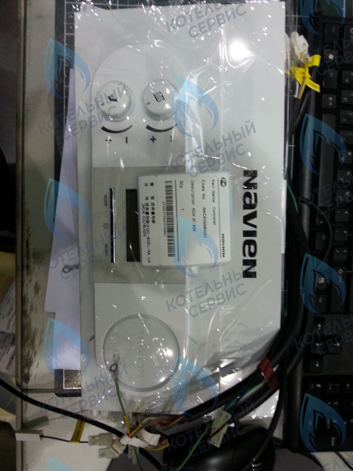 30000259A Блок (плата) управления (контроллер) Navien NCN 21-40K(N) (NACR1GS81007) в Казани