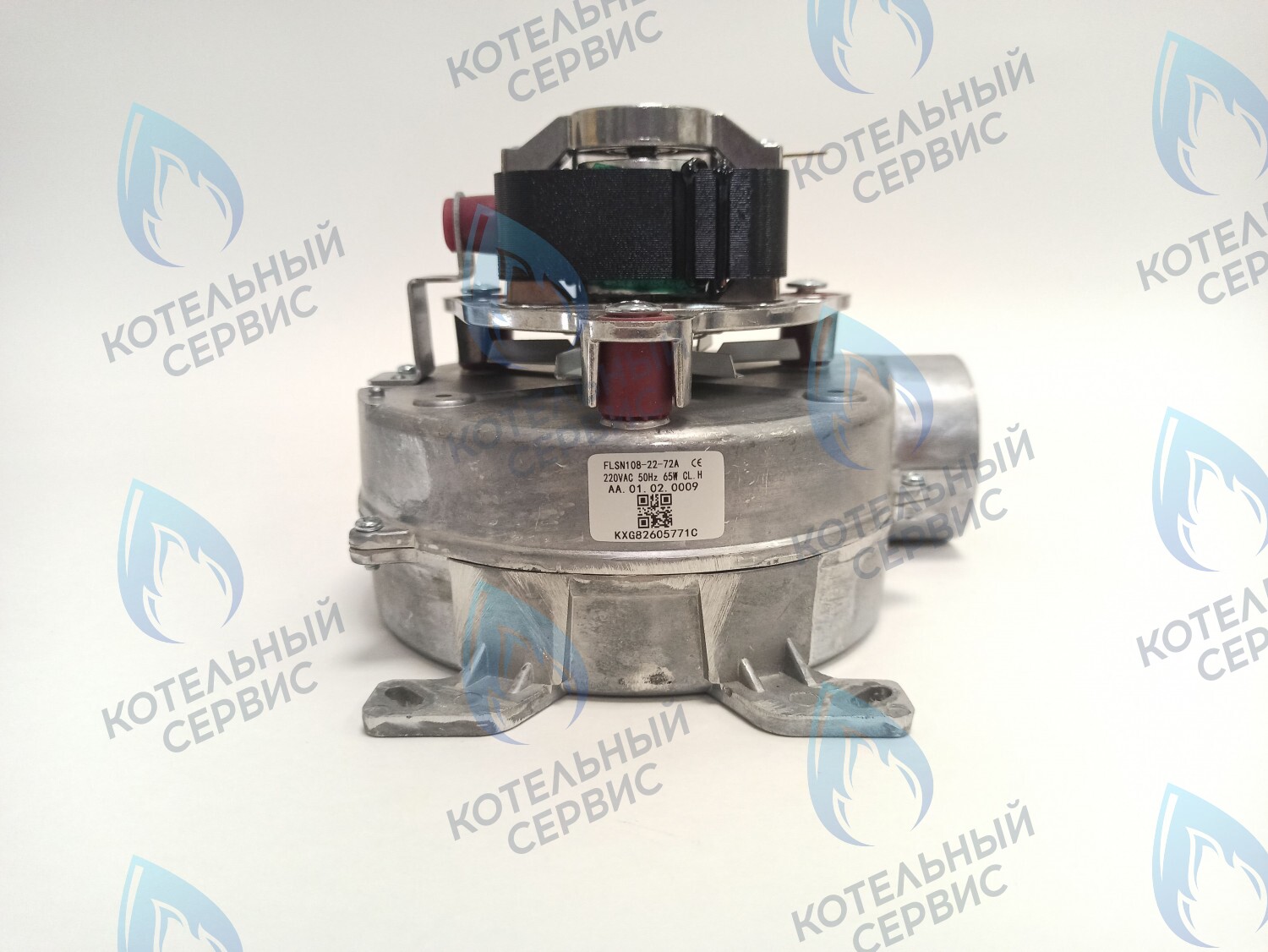 AA.01.02.0009 Вентилятор дымоудаления (турбина) 65Вт MIZUDO MAESTRO LUX М28T-М40T, MAESTRO ONE М28ТH-М40ТH, STYLE ONE М30ТH-М36ТH, STYLE LUX М30Т-М36Т в Казани