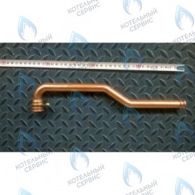 Трубка соединительная в сборе BAXI