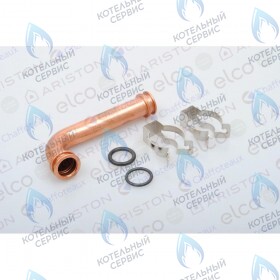 Соединение (насос - трубка возврата) ARISTON