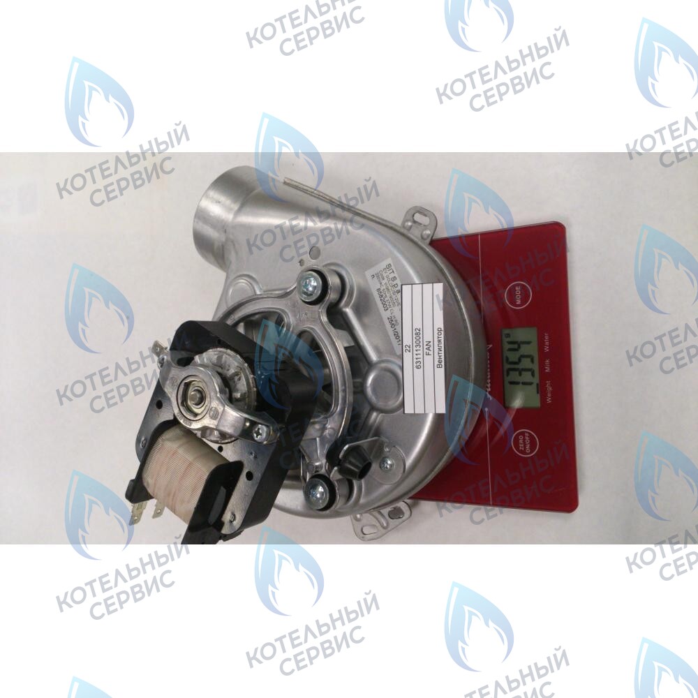 6311130082 Вентилятор BAXI в Казани