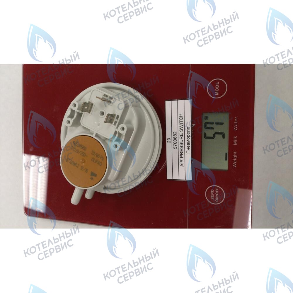 5700882 Пневмореле BAXI в Казани