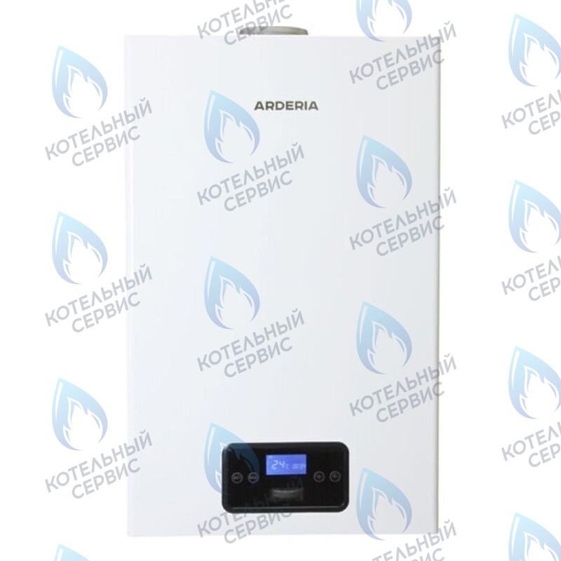  Настенный газовый котел ARDERIA SB (одноконтурный) в Казани