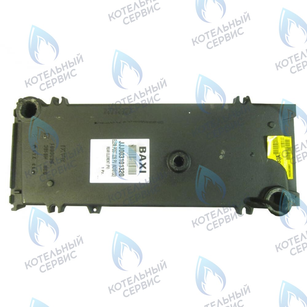 3101320 Задняя секция (задний элемент) Baxi Slim в Казани