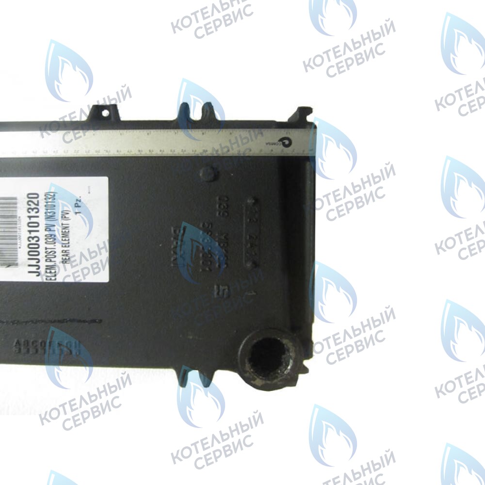 3101320 Задняя секция (задний элемент) Baxi Slim в Казани