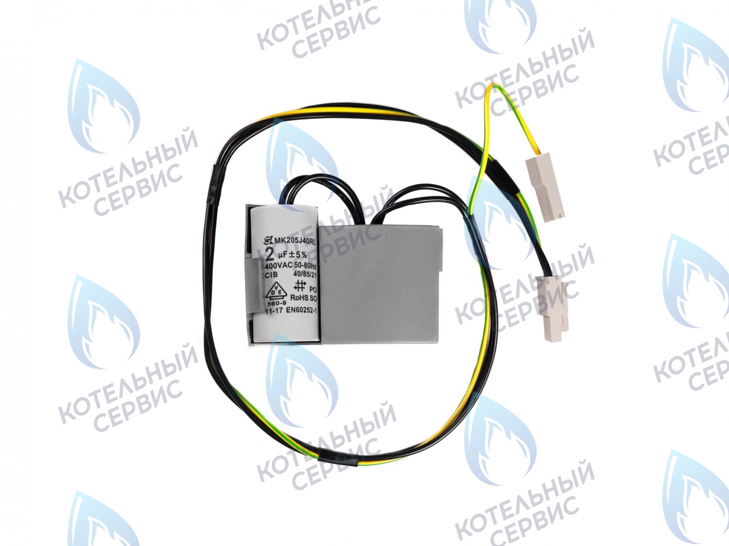 PP-WT-INT-2.0uF Терминал насоса WG82 / WA82 INTNFSL / INTKSL (2,0 мкФ) в Казани