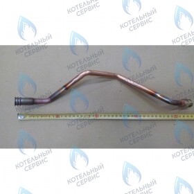 Трубка выхода системы ГВС из котла BAXI