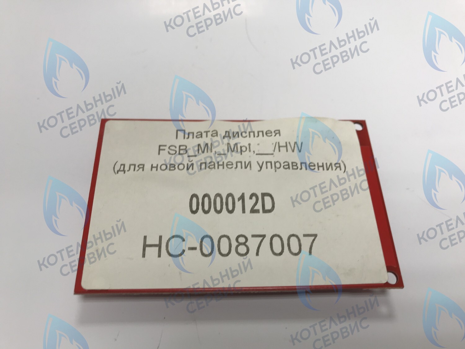 000012D Плата дисплея FSB_Mi,_Mpi,__/HW (для новой панели управления) ELECTROLUX в Казани