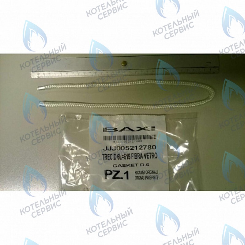 5212780 Шнур изоляционный 6x615мм BAXI в Казани