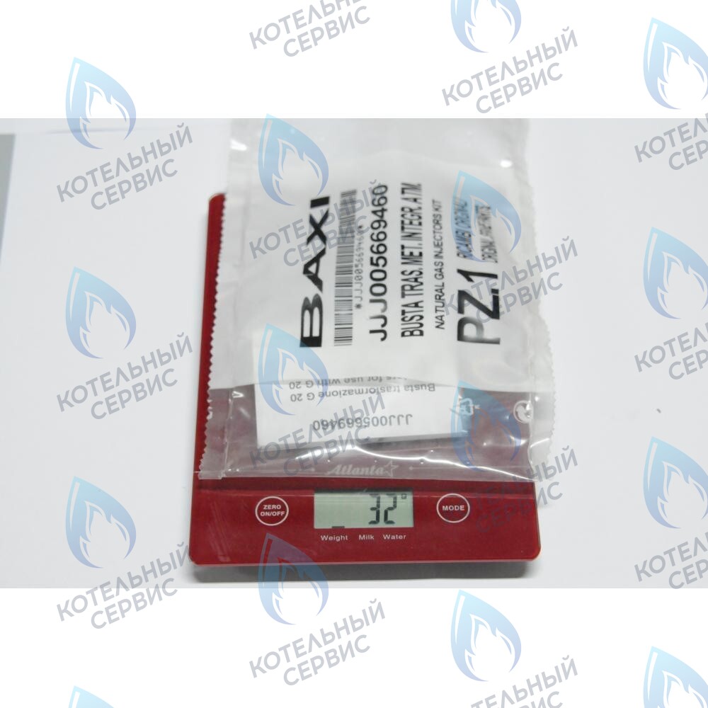 5669460 Форсунка (инжектор) для природного газа 1,18 (комплект 13шт) BAXI в Казани