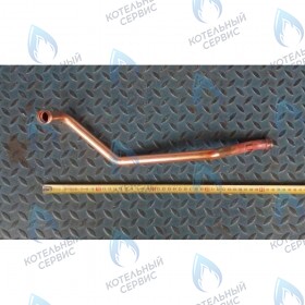 Трубка в сборе (циркуляционный насос/теплообменник) BAXI