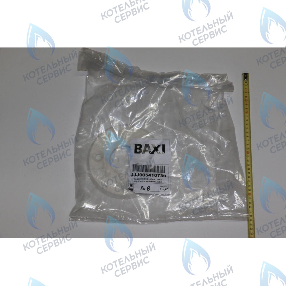 5410730 Передняя термоизоляционная панель Baxi в Казани