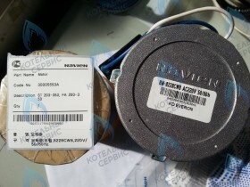 Мотор вентилятора LST 35K NAVIEN (PBR45002079)