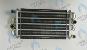 Битермический теплообменник ALPHATHERM SIGMA BK (атмо) 24