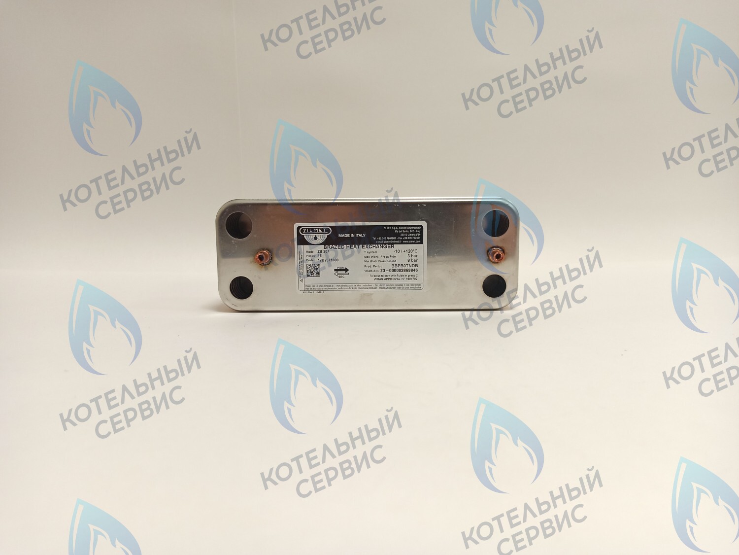 ES210P-156-16F-ZM Теплообменник ГВС вторичный 16 пластин BAXI в Казани