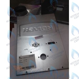 30003396A Покрытие камеры сгорания переднее Atmo 13-16A(N) NAVIEN в Казани