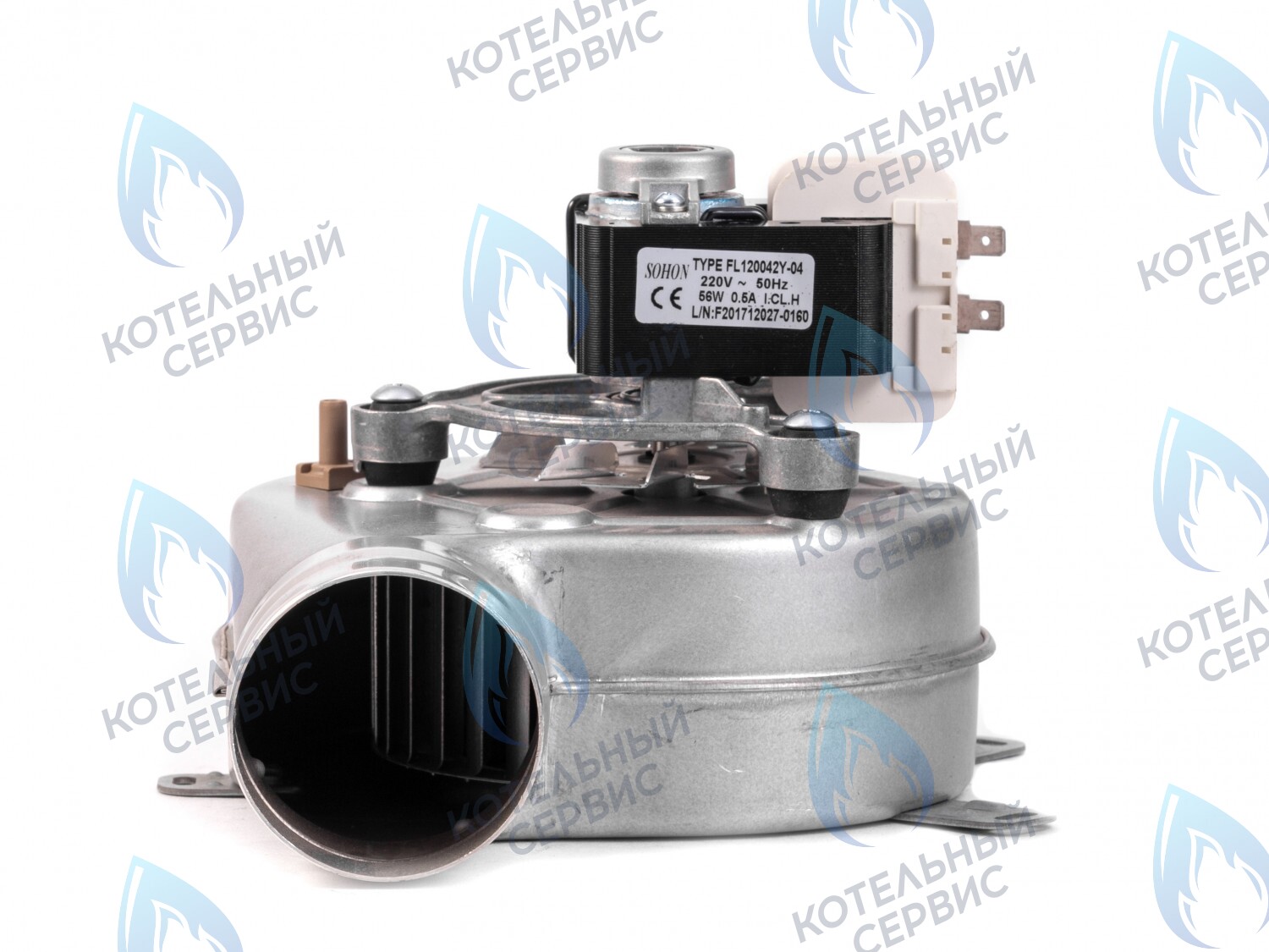 AF001-56W-S Вентилятор дымоудаления 56W (S) FONDITAL, KENTATSU, IMMERGAS (вместо GR00650 60w) в Казани