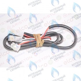 Кабель вентилятора ARISTON
