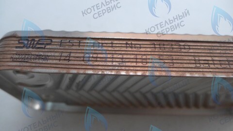 7021820018 Пластинчатый теплообменник (PP10FH4T06) KENTATSU в Казани