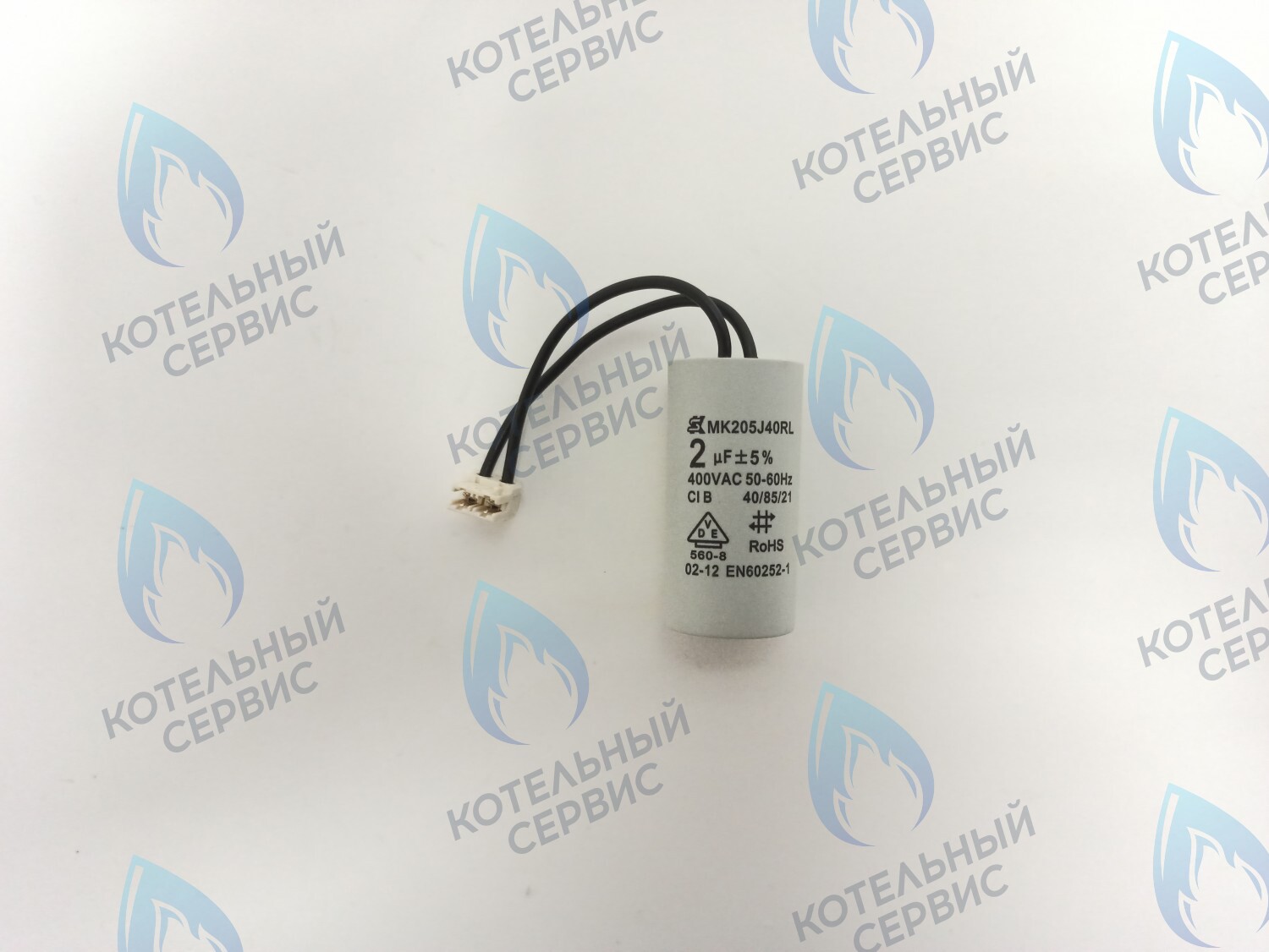 BI2045 107 Конденсатор циркуляционного насоса (BI2045 107) ELECTROLUX в Казани