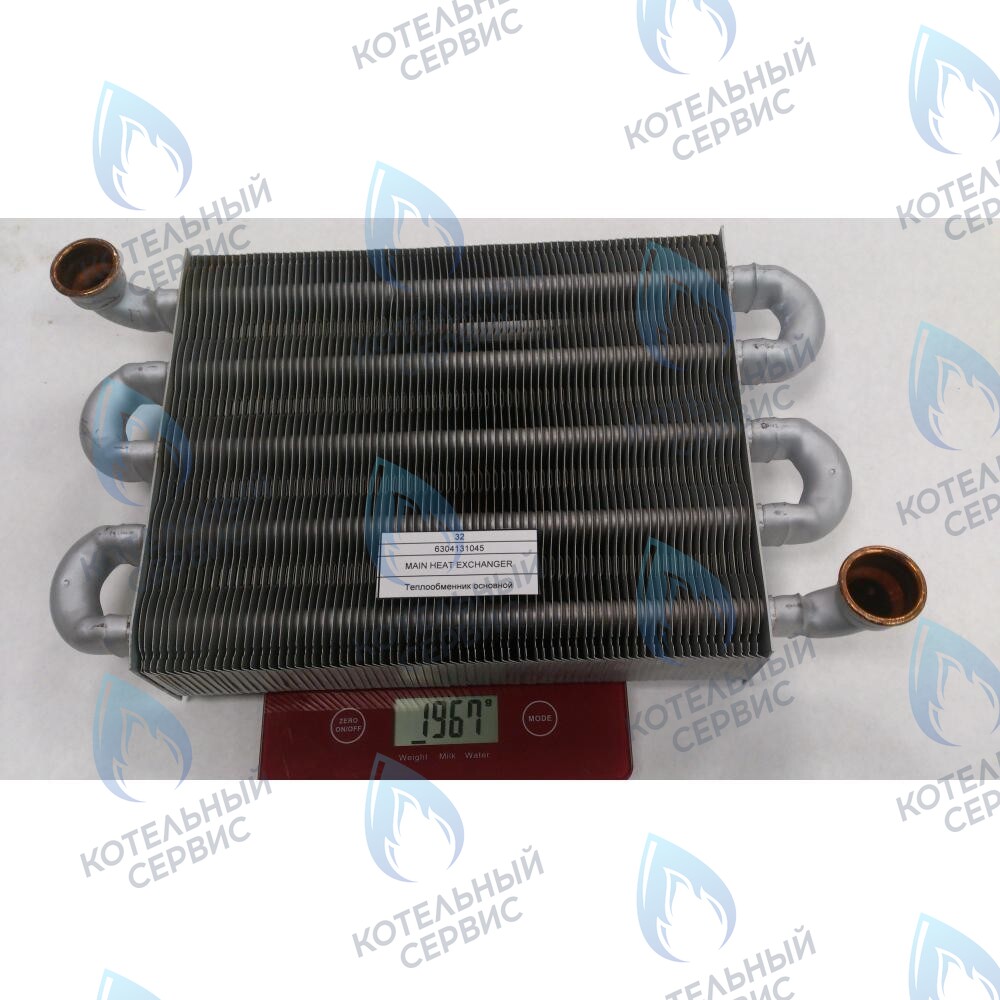 6304131045 Теплообменник первичный BAXI в Казани