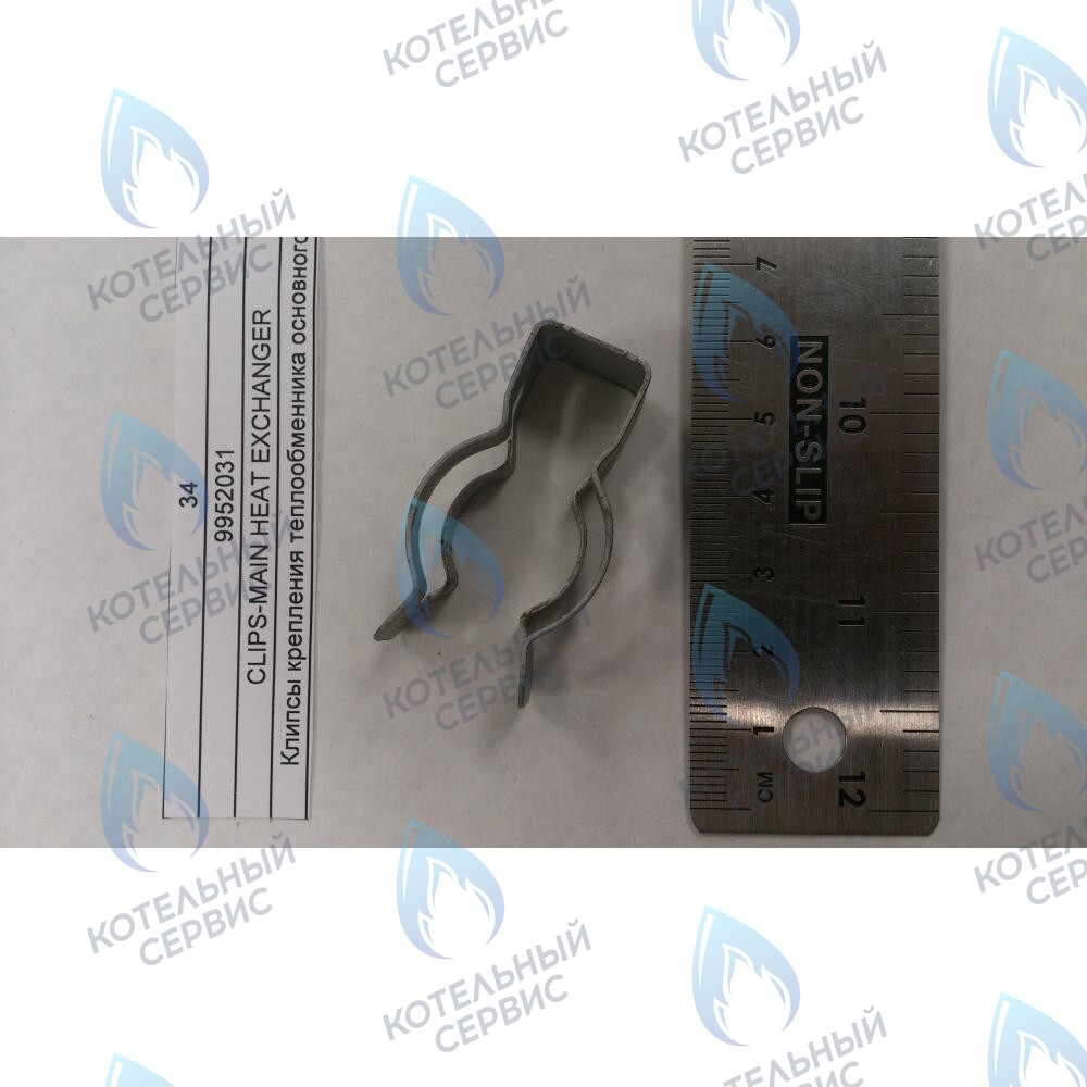 9952031 Клипсы крепления теплообменника основного BAXI в Казани
