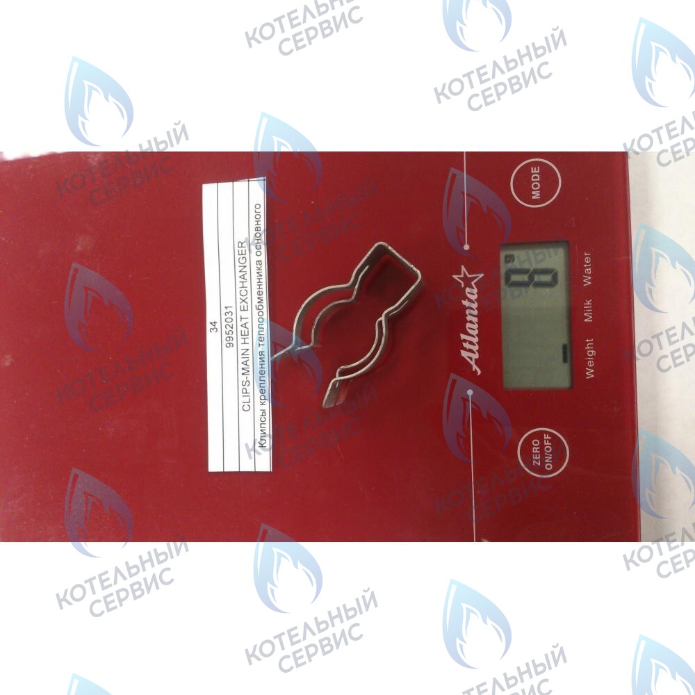 9952031 Клипсы крепления теплообменника основного BAXI в Казани