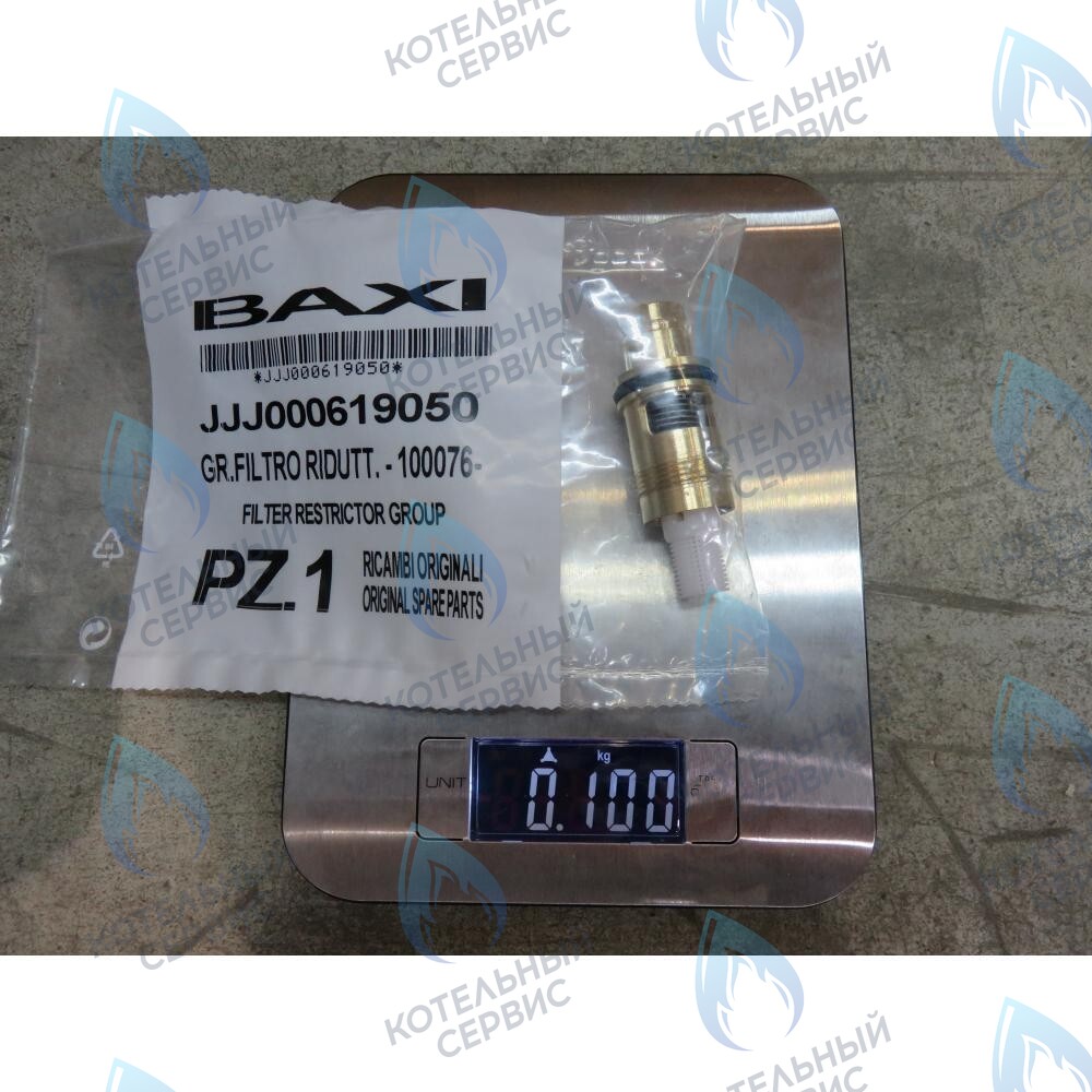 619050 датчик протока ГВС в сборе BAXI в Казани