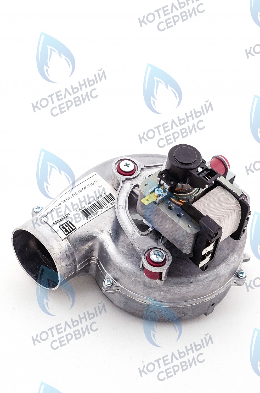 AA0400021 Турбина (вентилятор дымоудаления) KOTITONTTU TOIVO T 10-18-32-40 DK в Казани