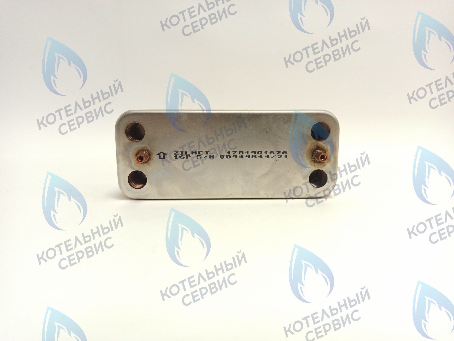 ES190P-148-16F-ZM Теплообменник ГВС ZILMET вторичный  16 пластин (17B1901600, 17B1901626) в Казани