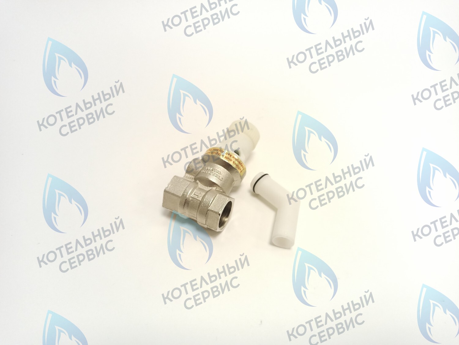 NCH 970 Комбинированный предохранительный клапан на 6 бар ELECTROLUX в Казани