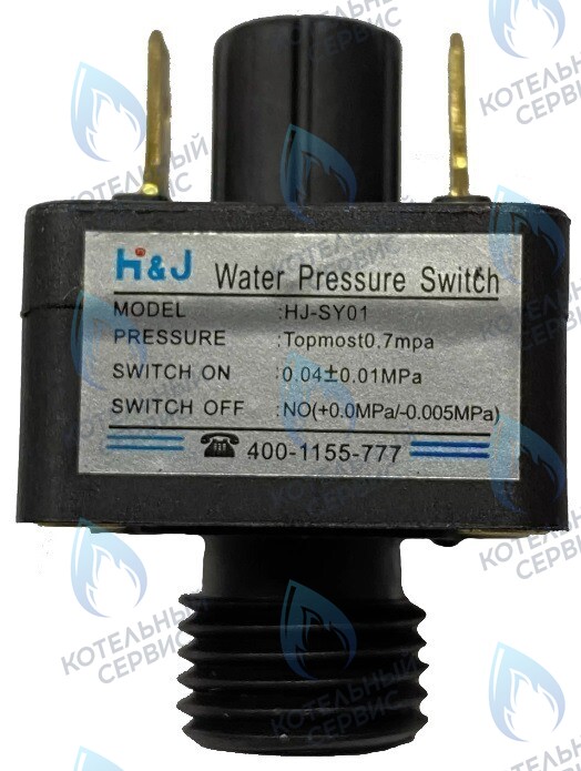 S329100031 Датчик давления HJ-SY01-42 (WA 13~30) KITURAMI в Казани