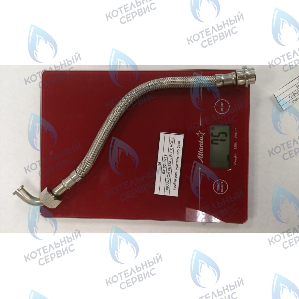 6310310719 Трубка расширительного бака BAXI в Казани